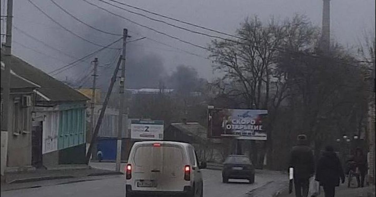 Мелитополь