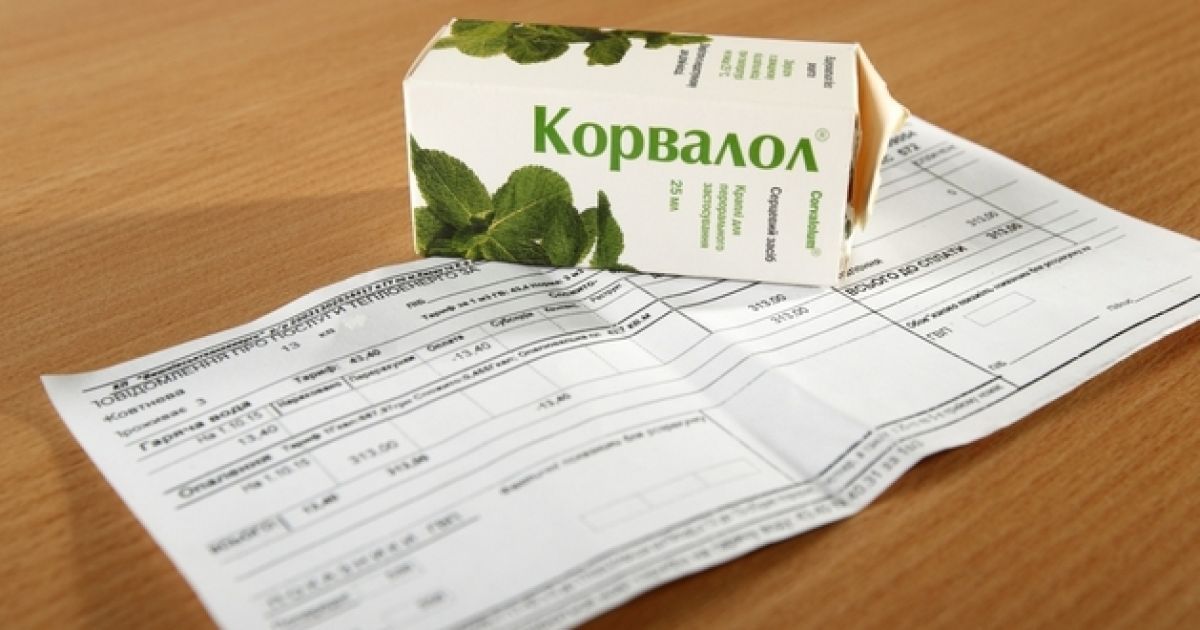платежки