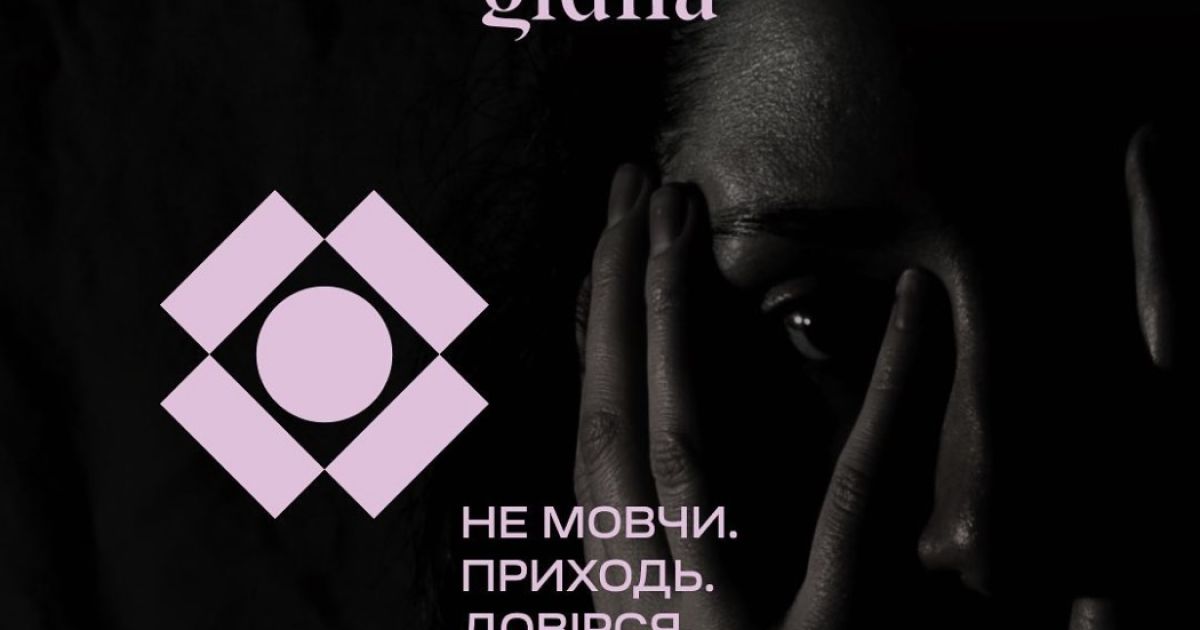 Помощь