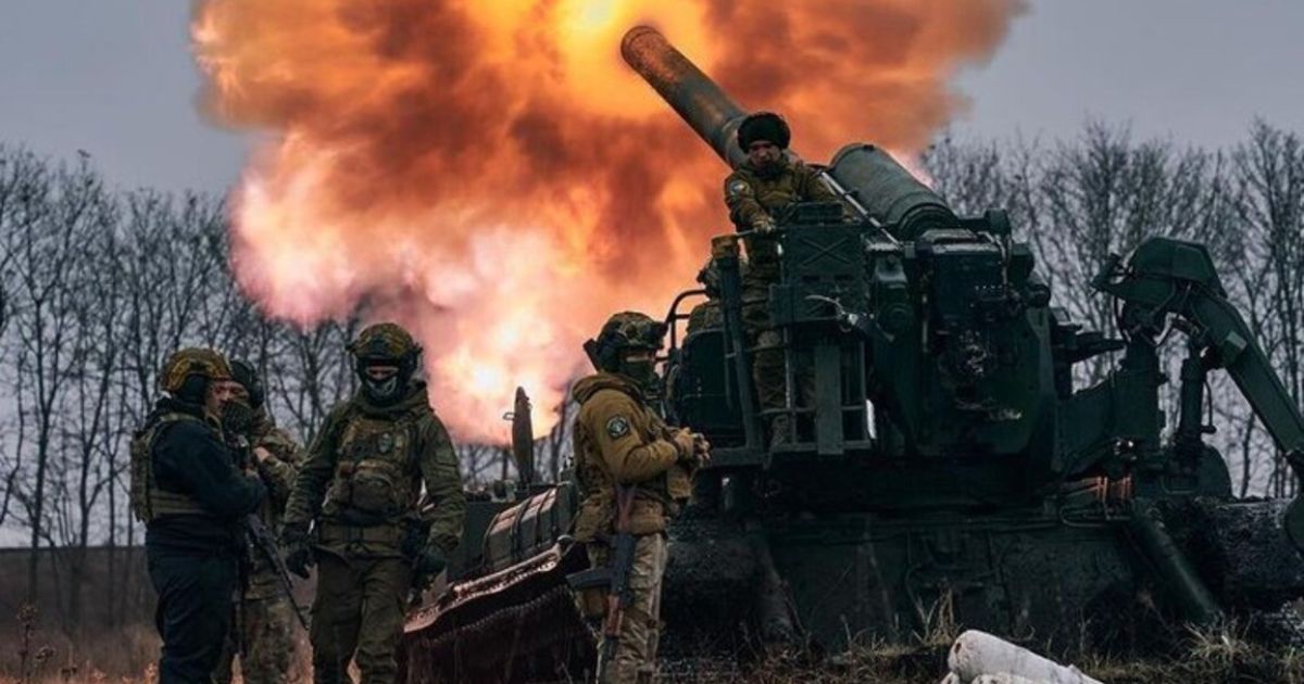 ВСУ