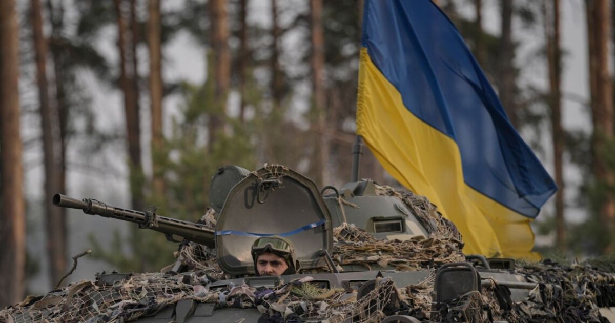 Украинские военные