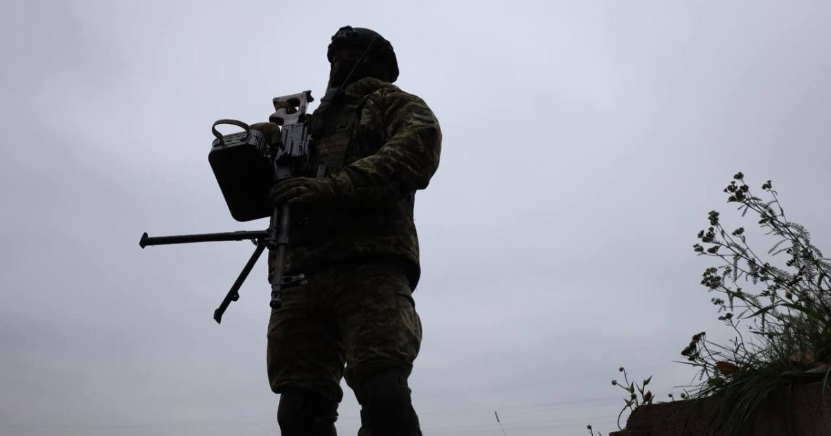 Пограничник