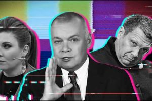 пропаганда РФ