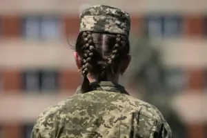 Армия