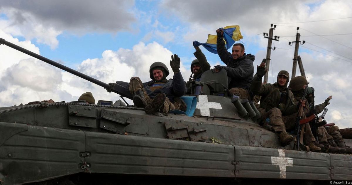 Украинские бойцы