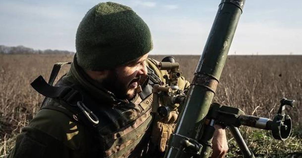 Гвардия наступления
