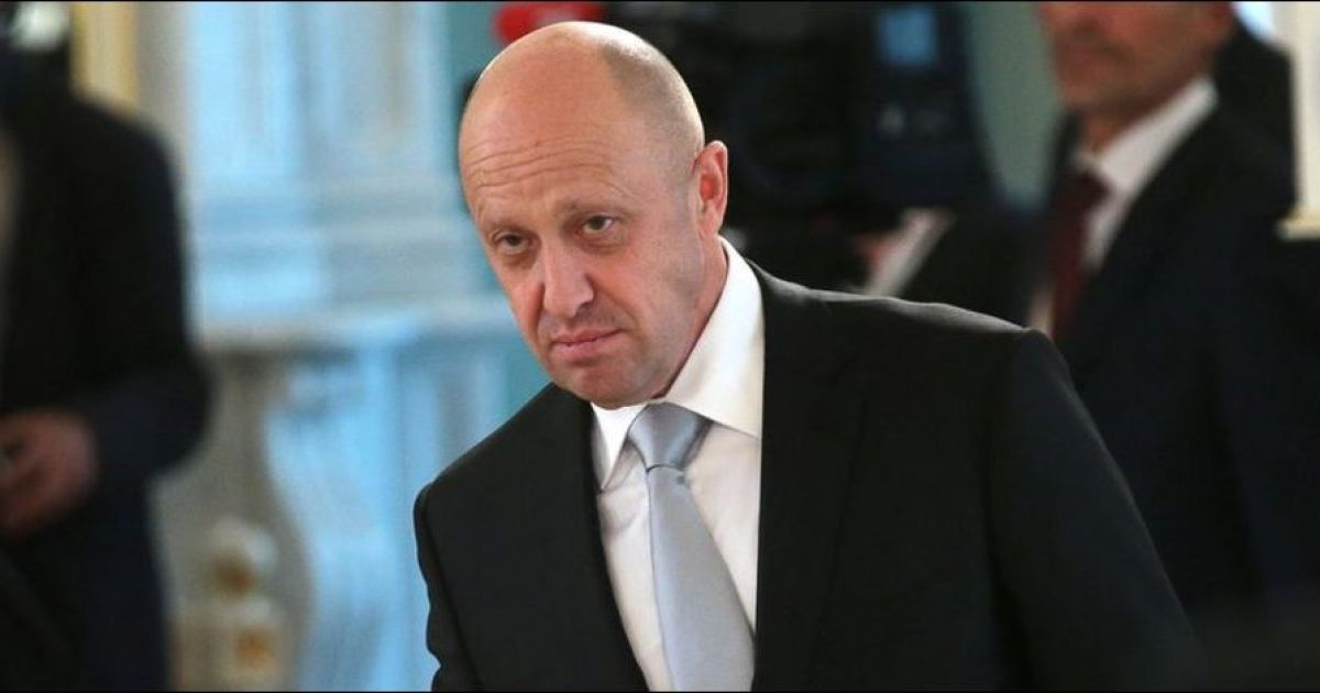 Пригожин