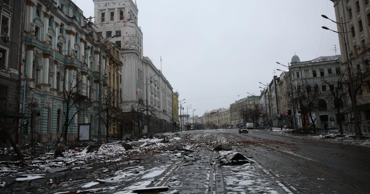 Харьков
