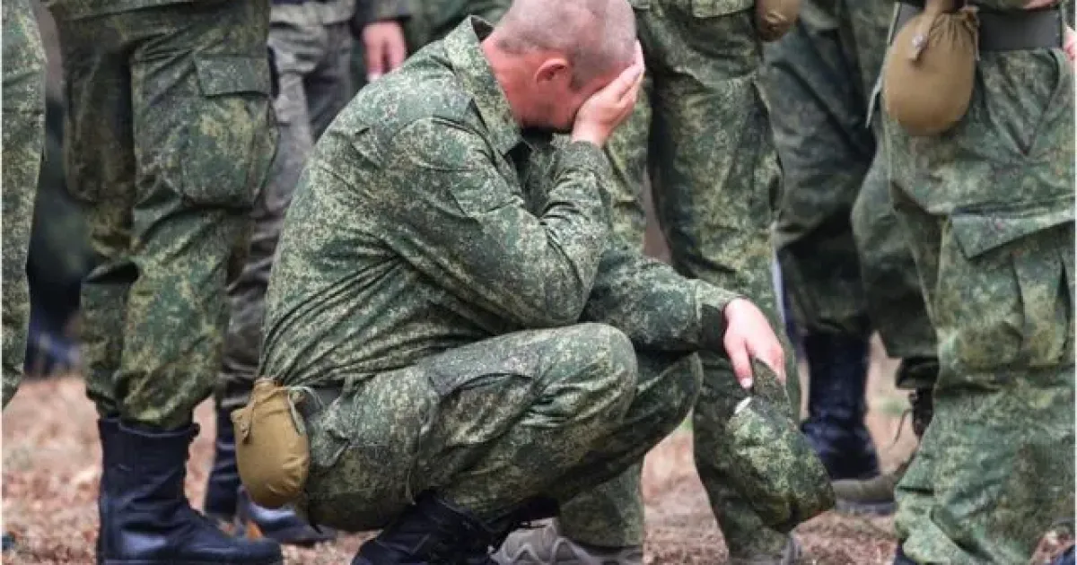 Российские оккупанты