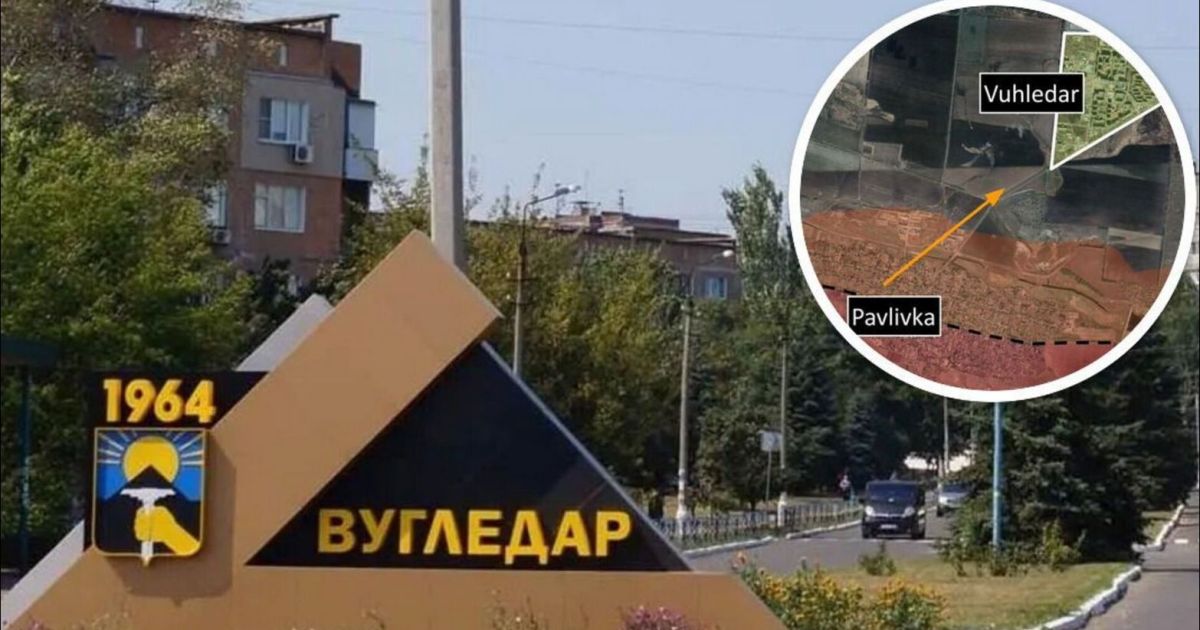 Угледар