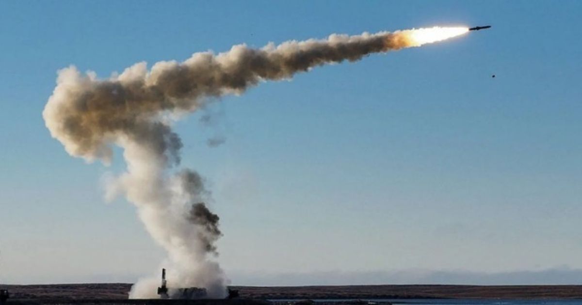 Обстрел
