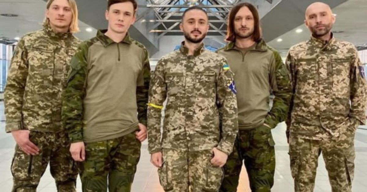 Фортеця Бахмут