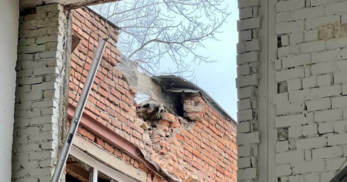 Белгородская область