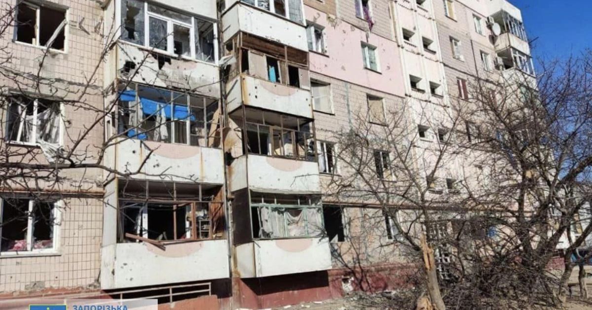 Обстрел