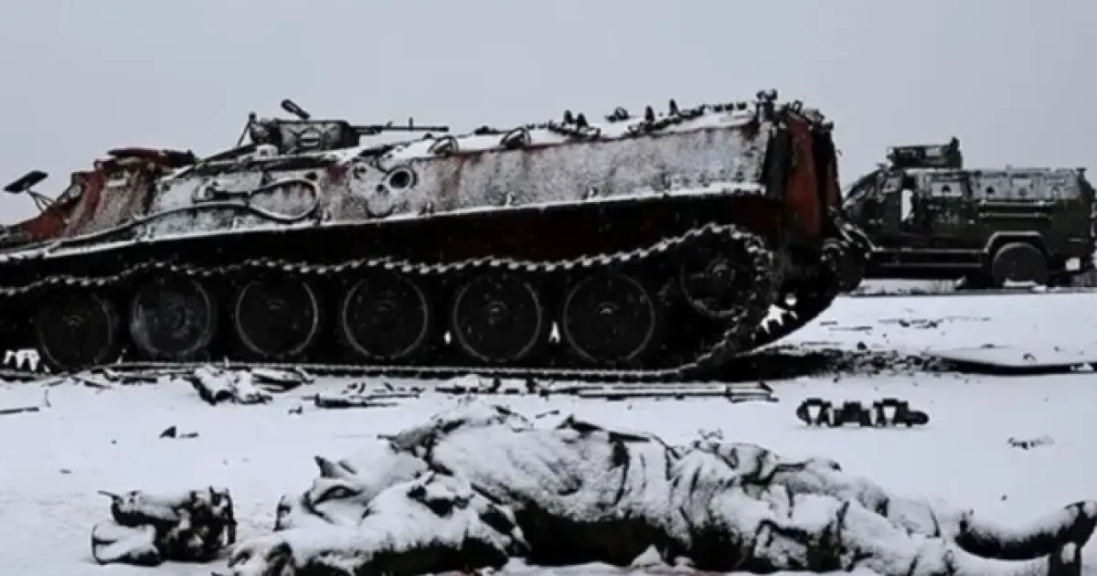 Российские оккупанты