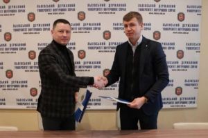 силовики облагают данью финансовые компании