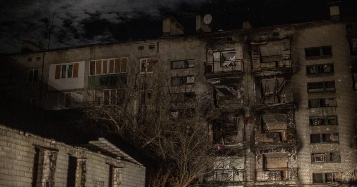 Бахмут