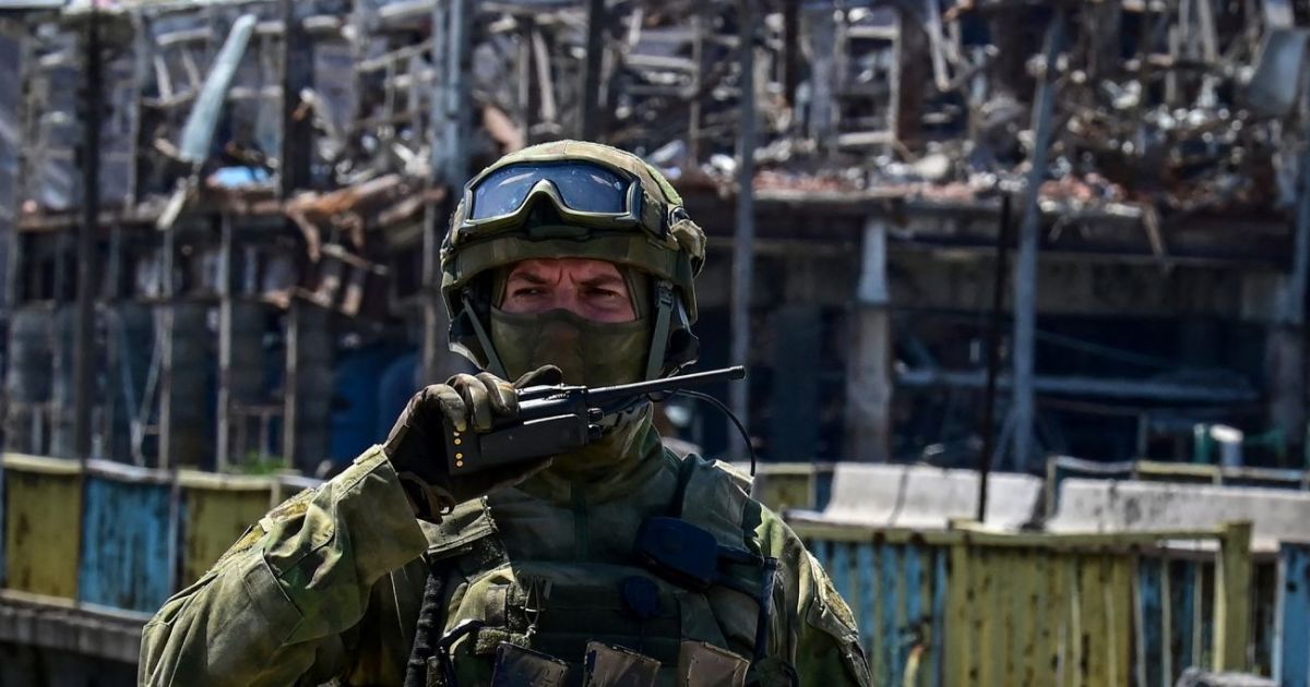 Война в Украине