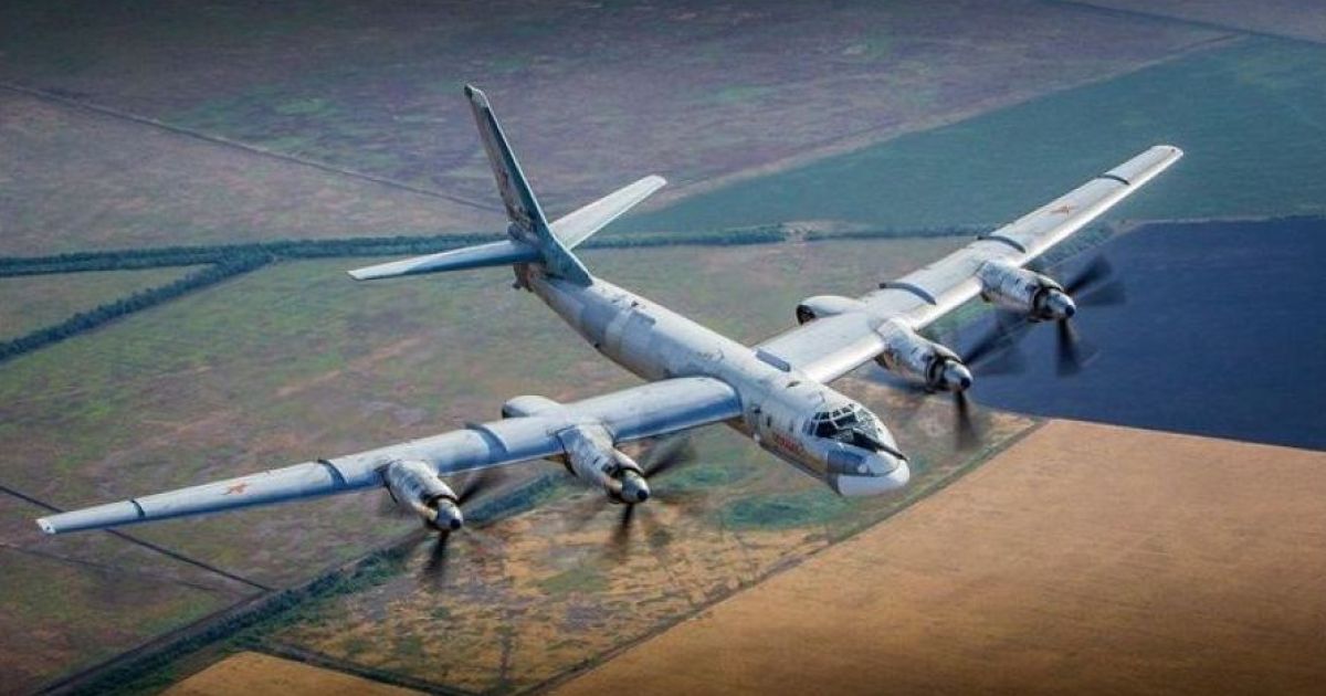 Ту-160