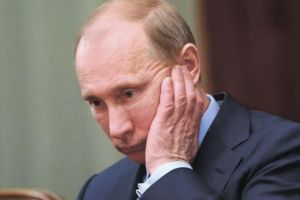 Путин