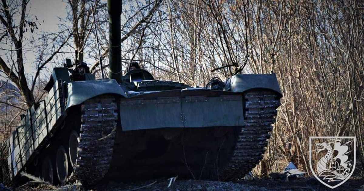 ВСУ