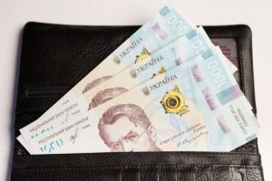 Выплаты