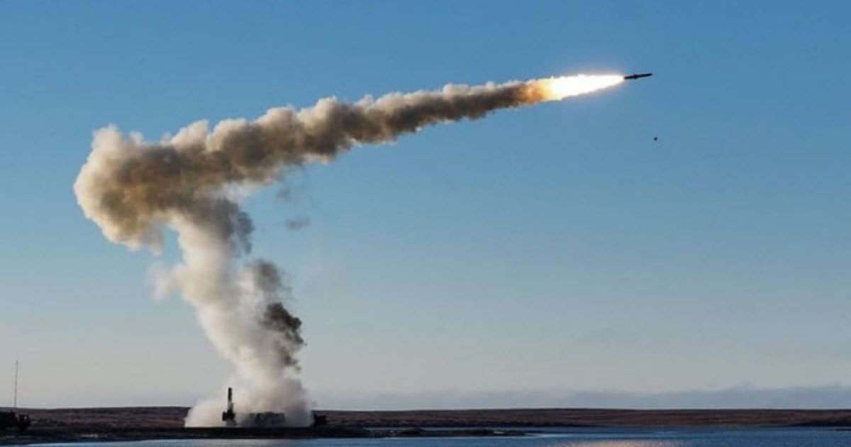 Ракетная атака
