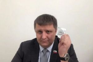 депутат РФ