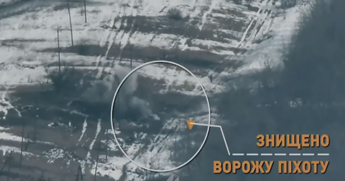 Потери оккупантов