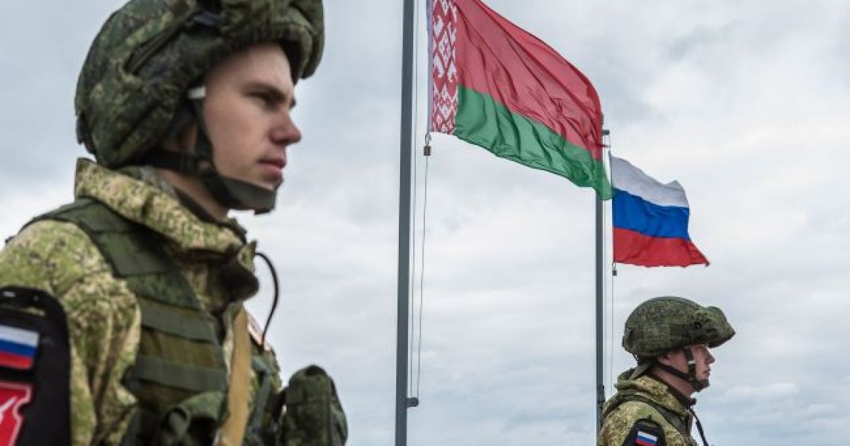 Беларусь и РФ