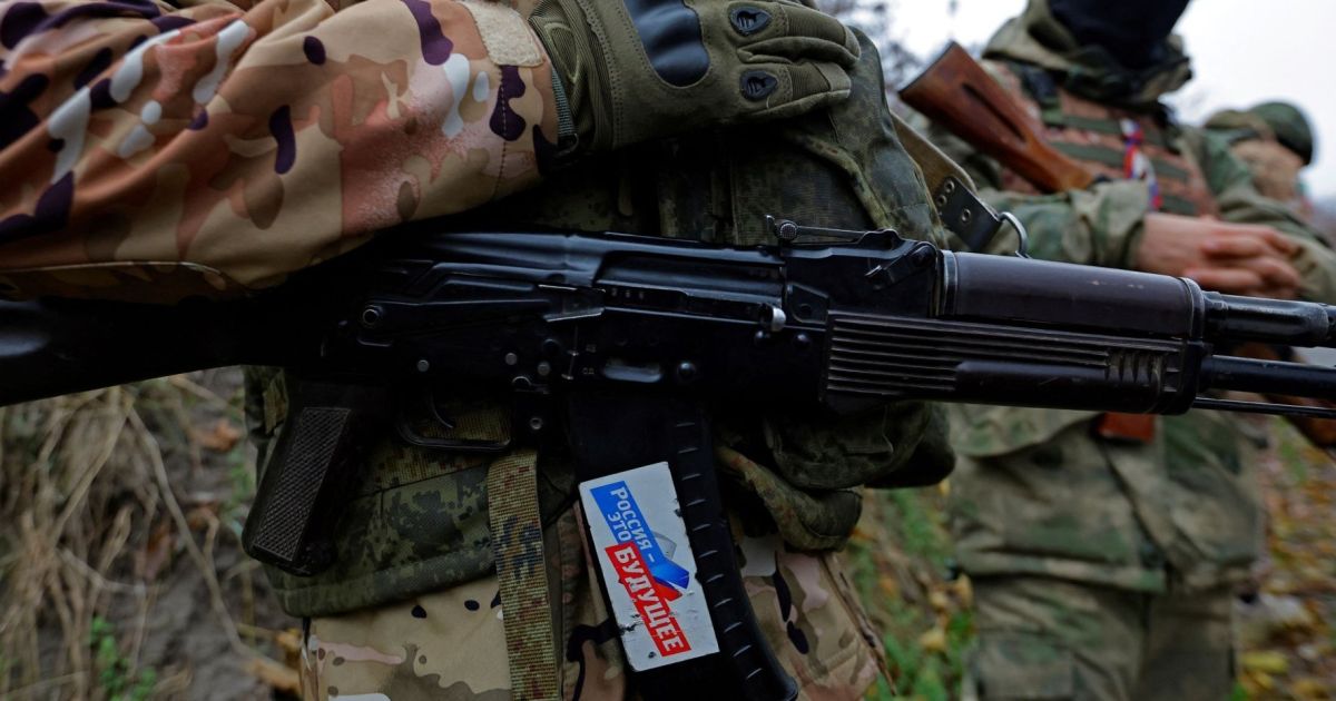 Война в Украине