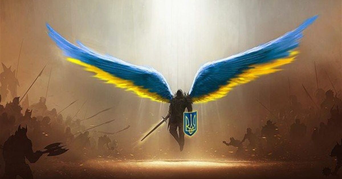 Небесная Сотня