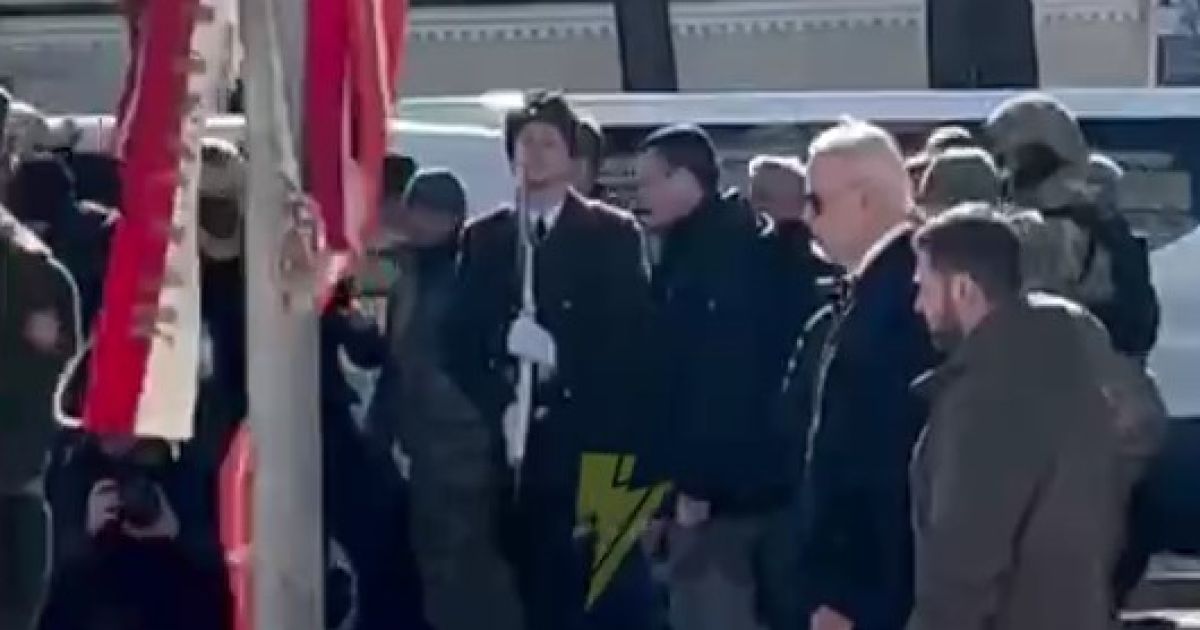 Байден в Киеве 20 февраля 2023