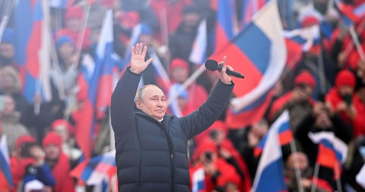 Путин и массовка