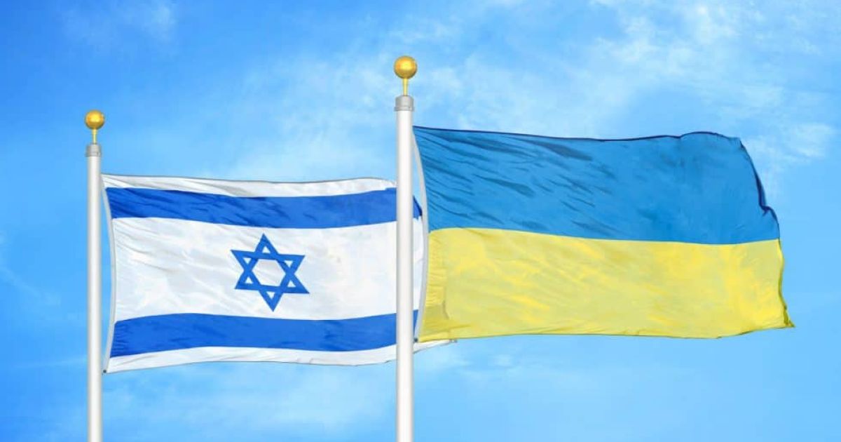 Израиль Украина