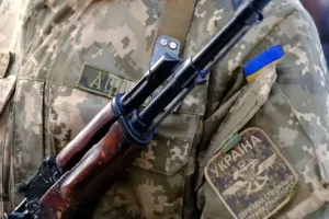 Мобилизация