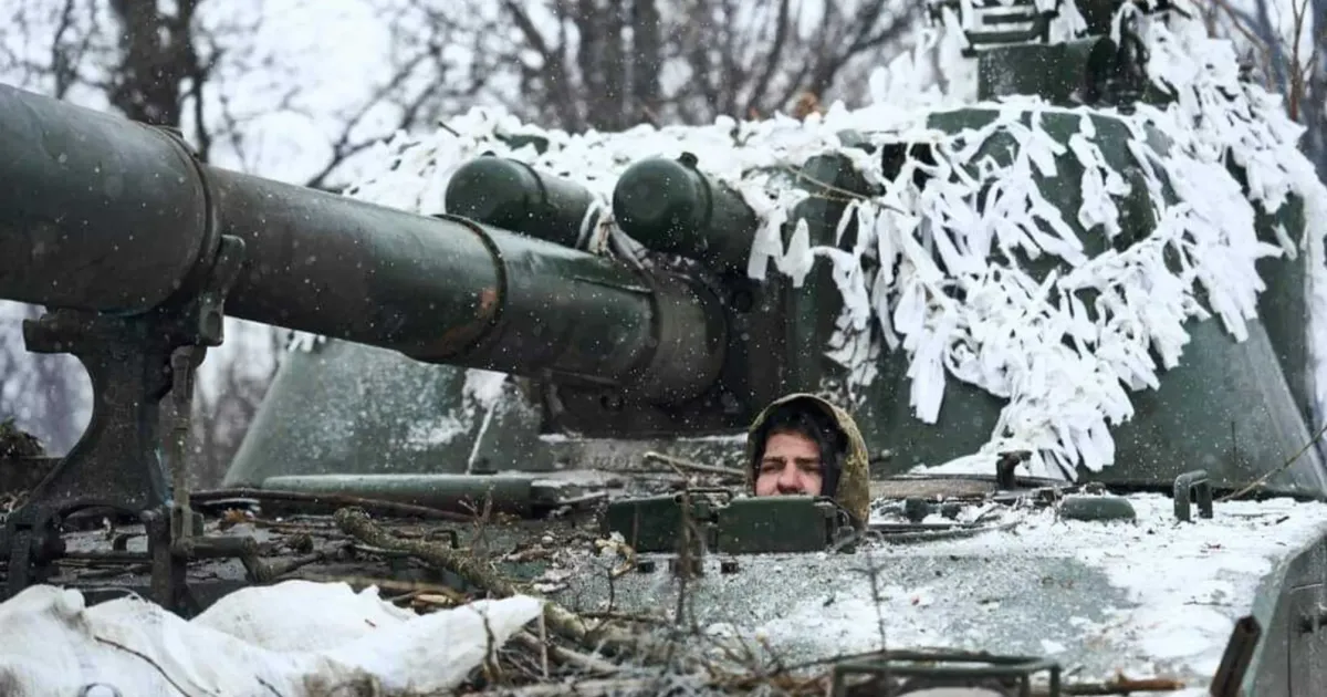 Танк