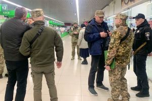 Вручение повестки