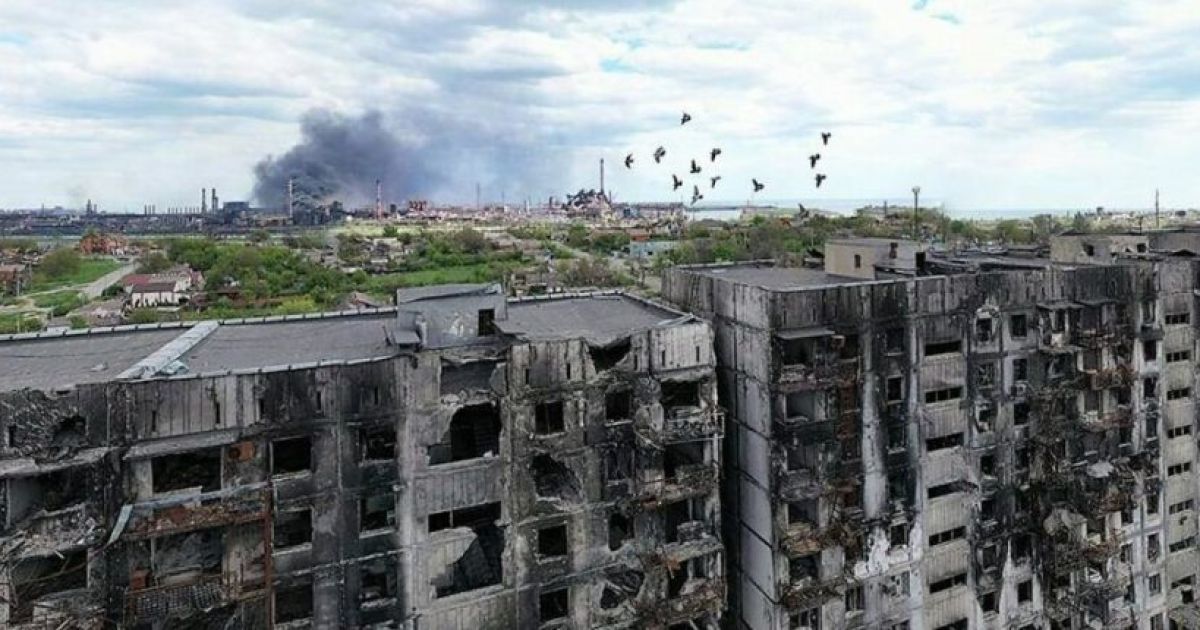 Мариуполь