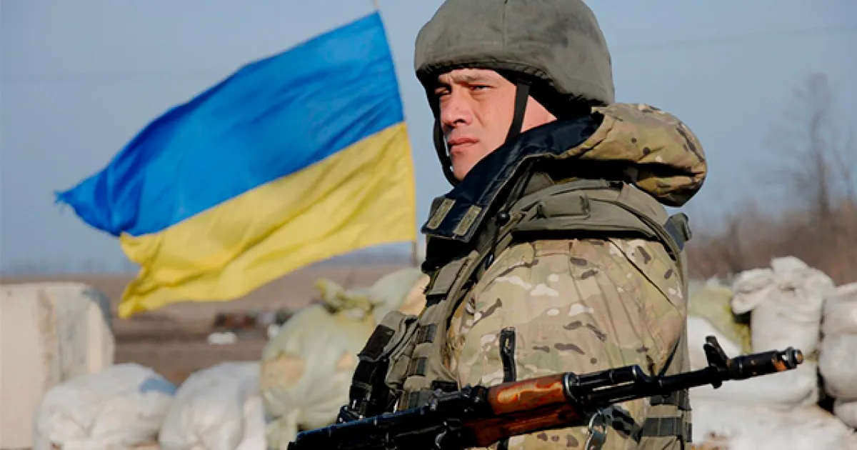 Война в Украине