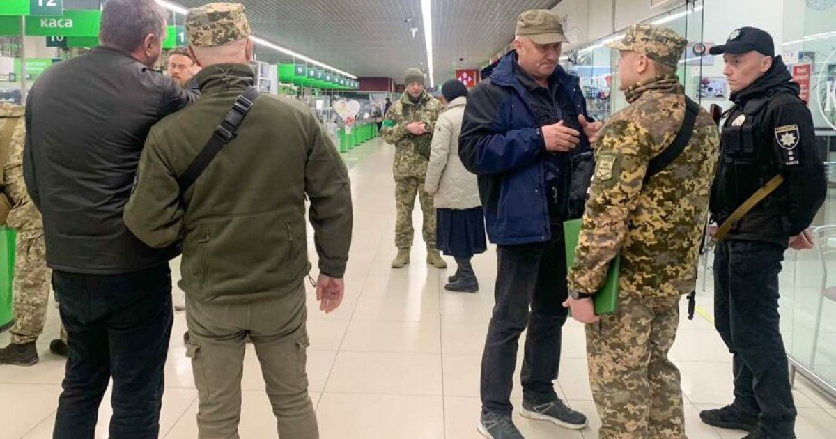 Вручение повестки