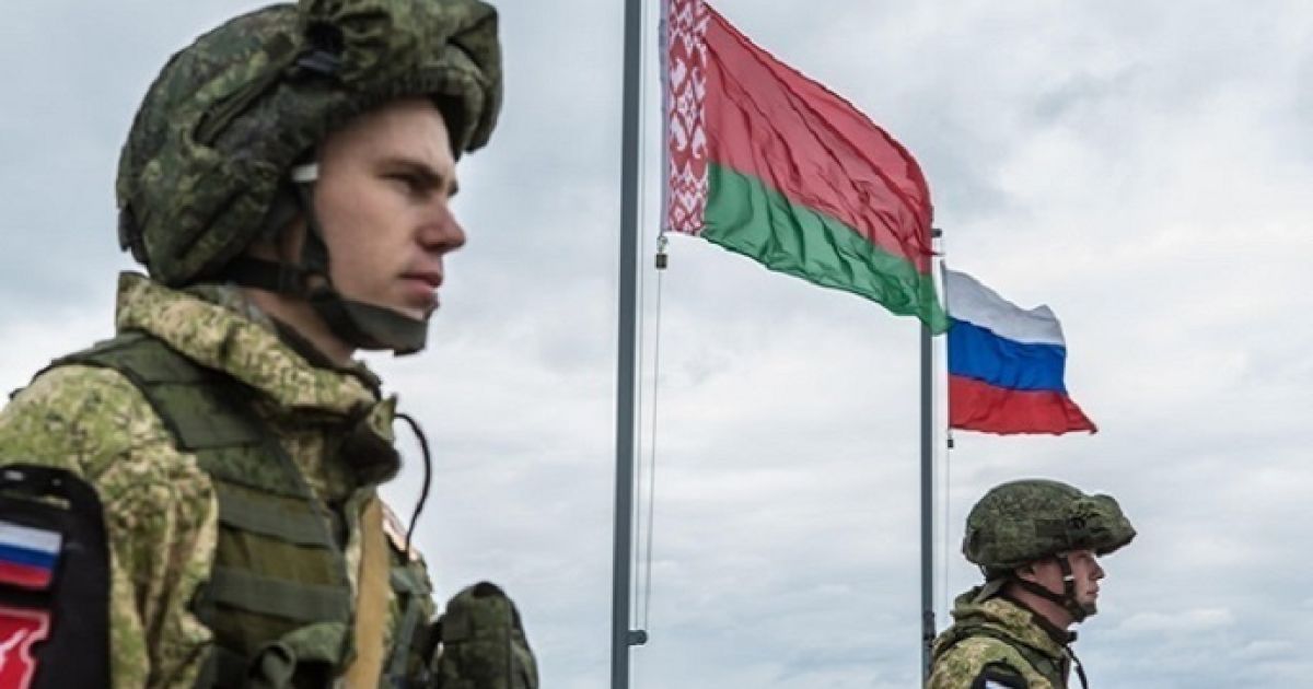 Беларусь и РФ