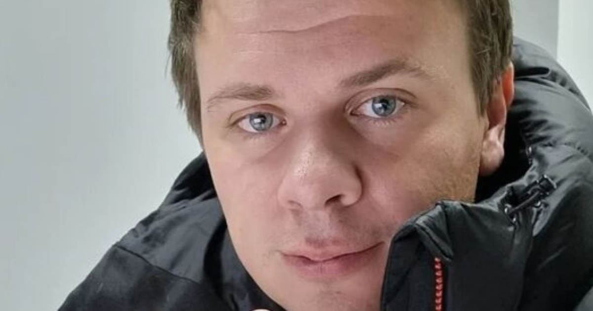 Дмитрий Комаров