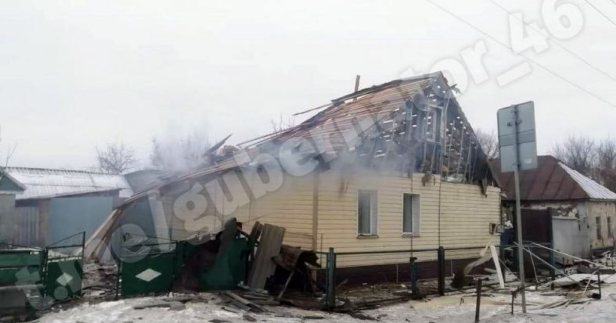 прилеты в Курской области