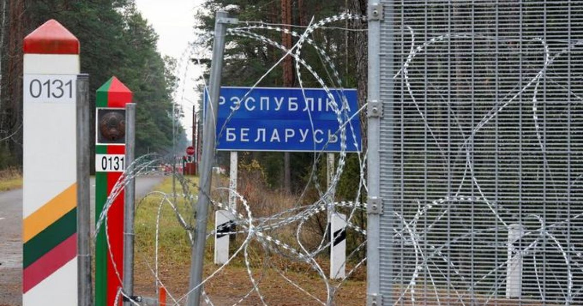 белорусская граница