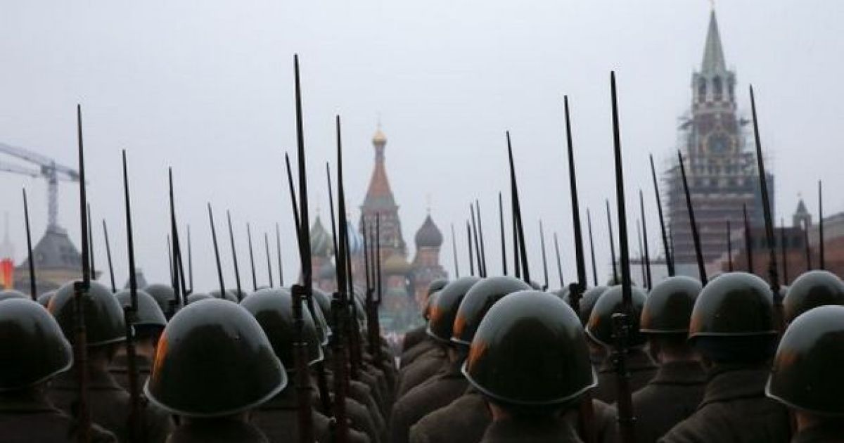 Кремль