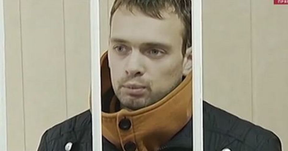 чикатило-вагнеровец