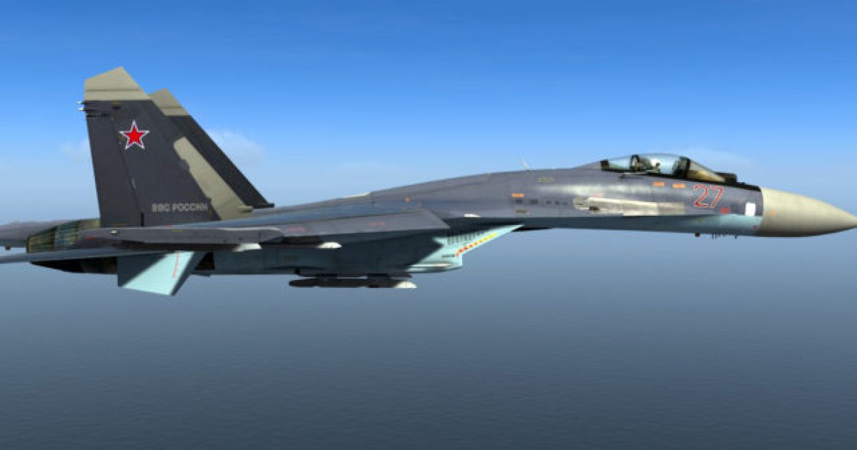 истребтель