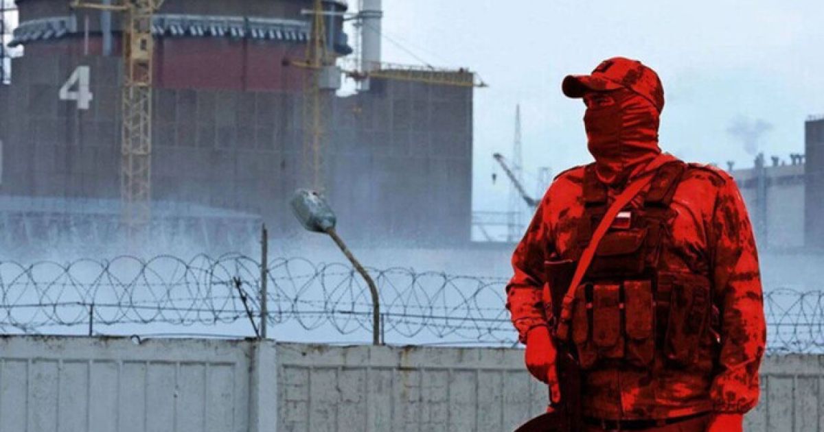 ЗАЭС