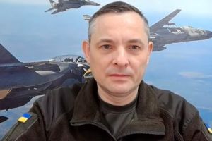 Юрий Игнат